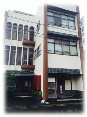 冨士屋旅館の寿司・旅館