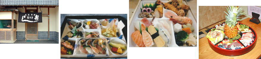 冨士屋旅館の寿司・旅館